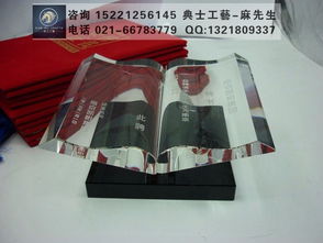 同窗情深，礼寄永恒——同学聚会纪念品选择、定制与价格全攻略