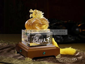 深圳琉璃水晶工艺品 技术论坛纪念与高端礼品定制的艺术之选