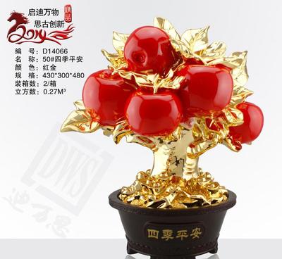 四季平安桔子树工艺品摆件 承载美好寓意的树脂艺术与新年佳礼