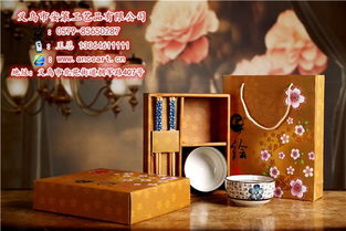 “安策工艺” 山西会议礼品定做的口碑之选