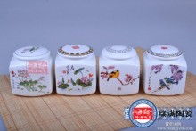 平阳县金艺工艺品厂 青花瓷与陶瓷茶叶礼品的精艺传承